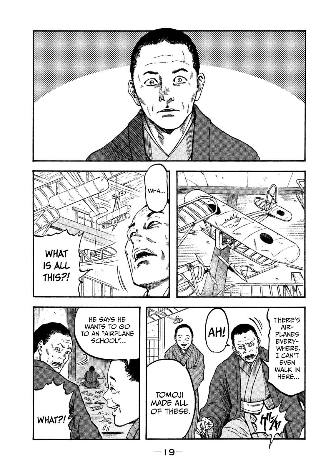 Fujimi no Tokkouhei Chapter 1 page 19 - 