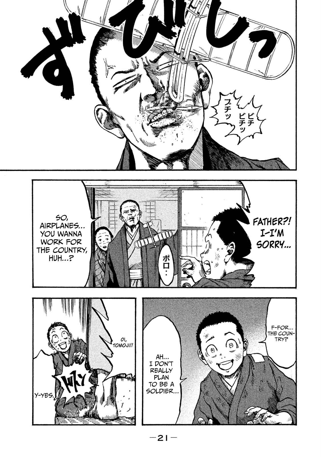 Fujimi no Tokkouhei Chapter 1 page 21 - 