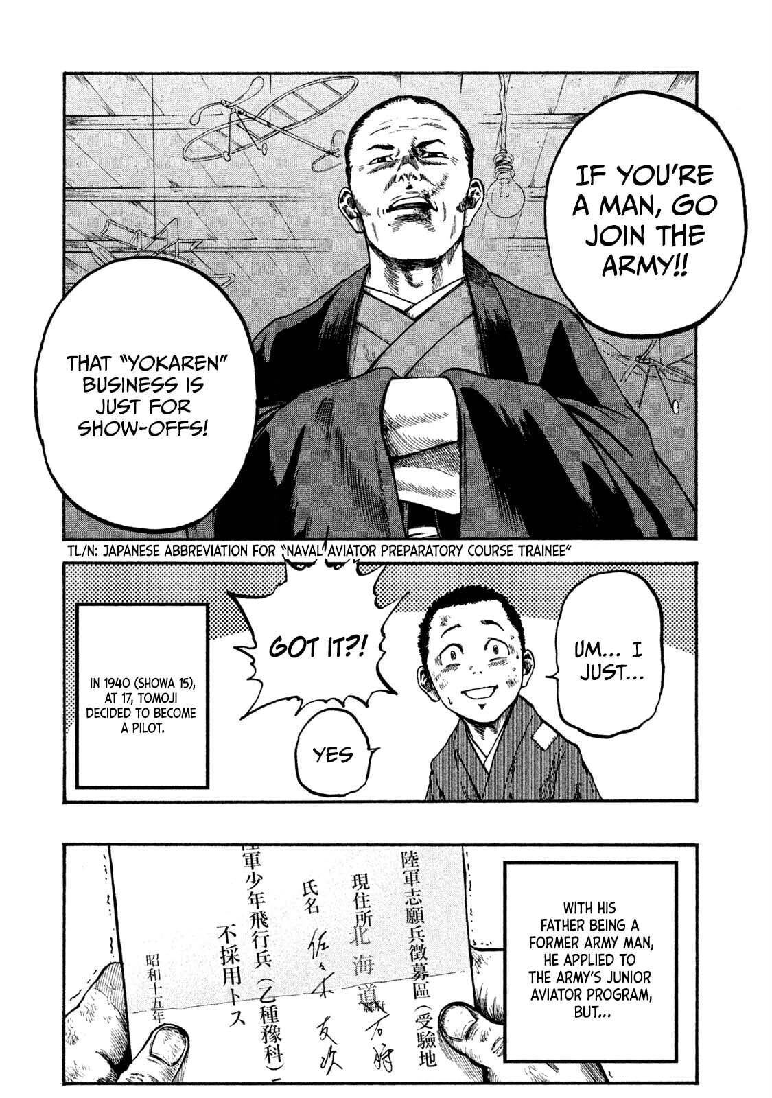 Fujimi no Tokkouhei Chapter 1 page 22 - 