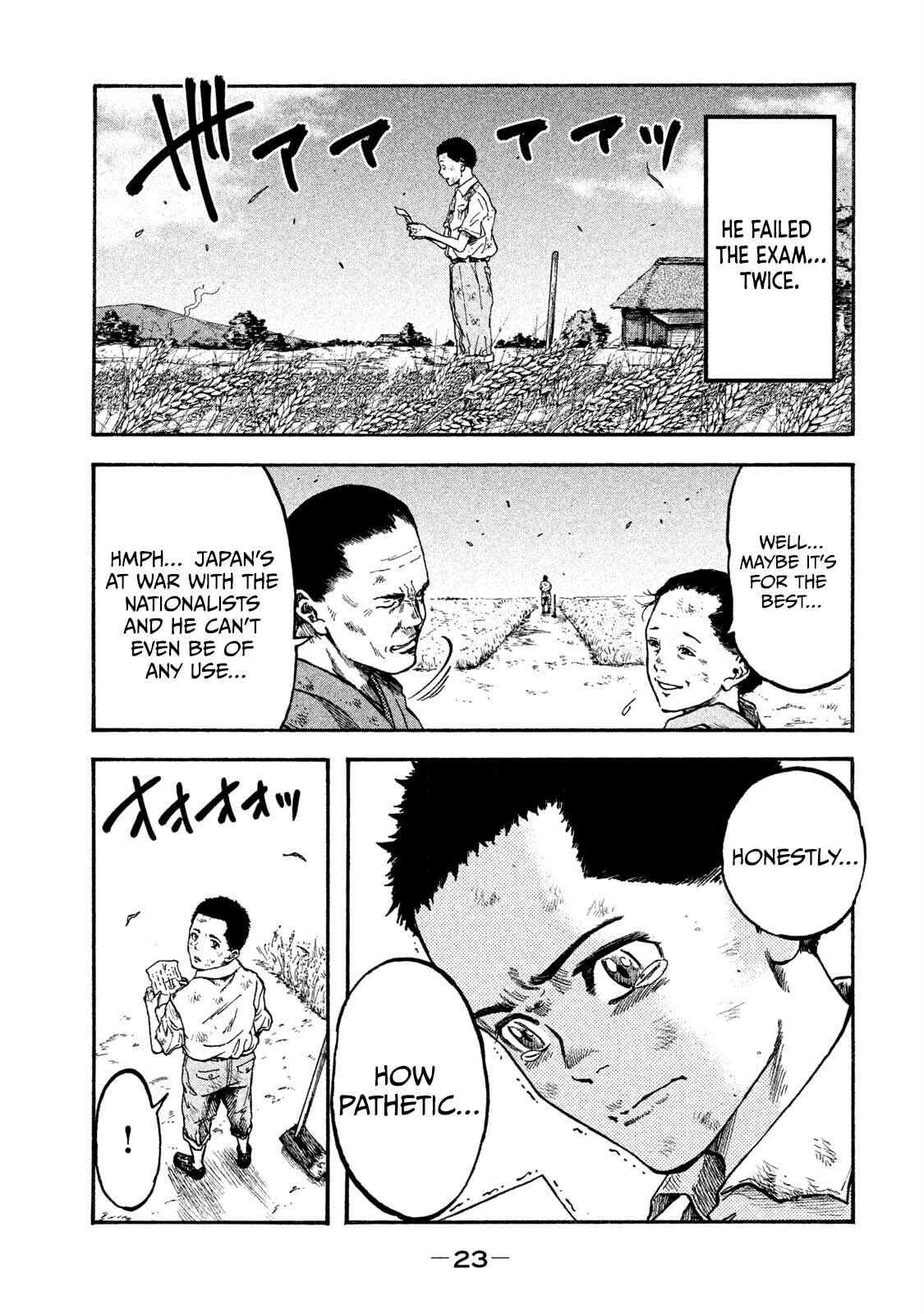 Fujimi no Tokkouhei Chapter 1 page 23 - 