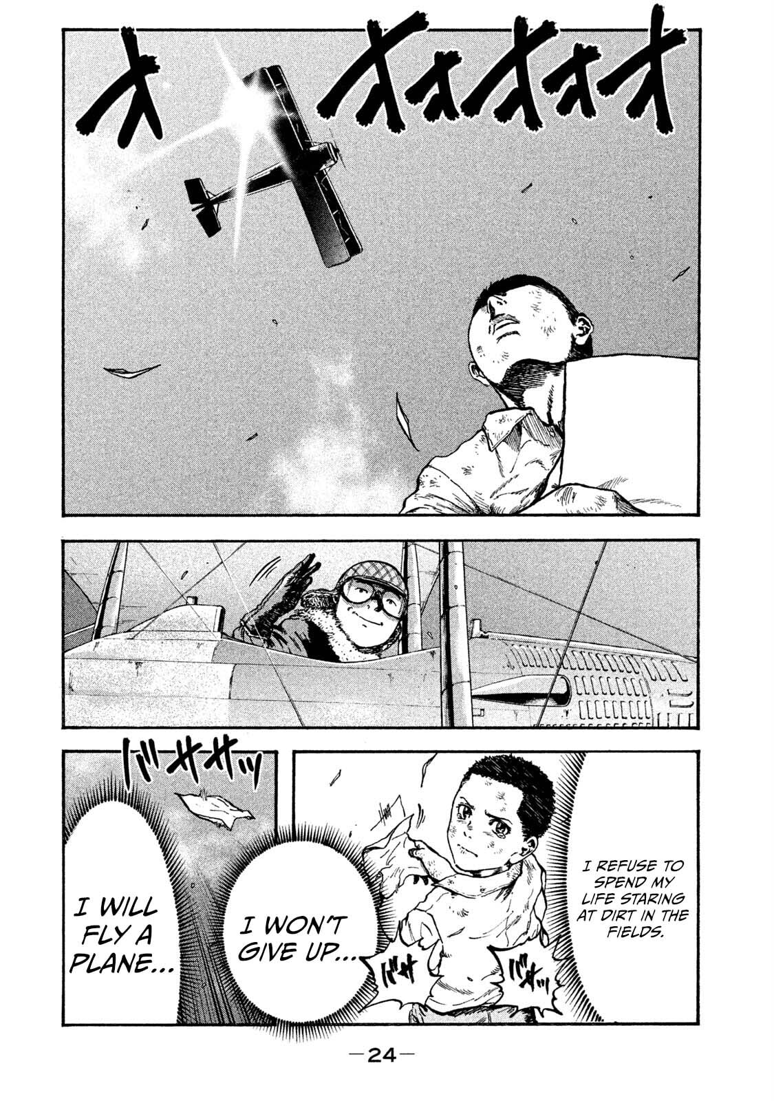Fujimi no Tokkouhei Chapter 1 page 24 - 