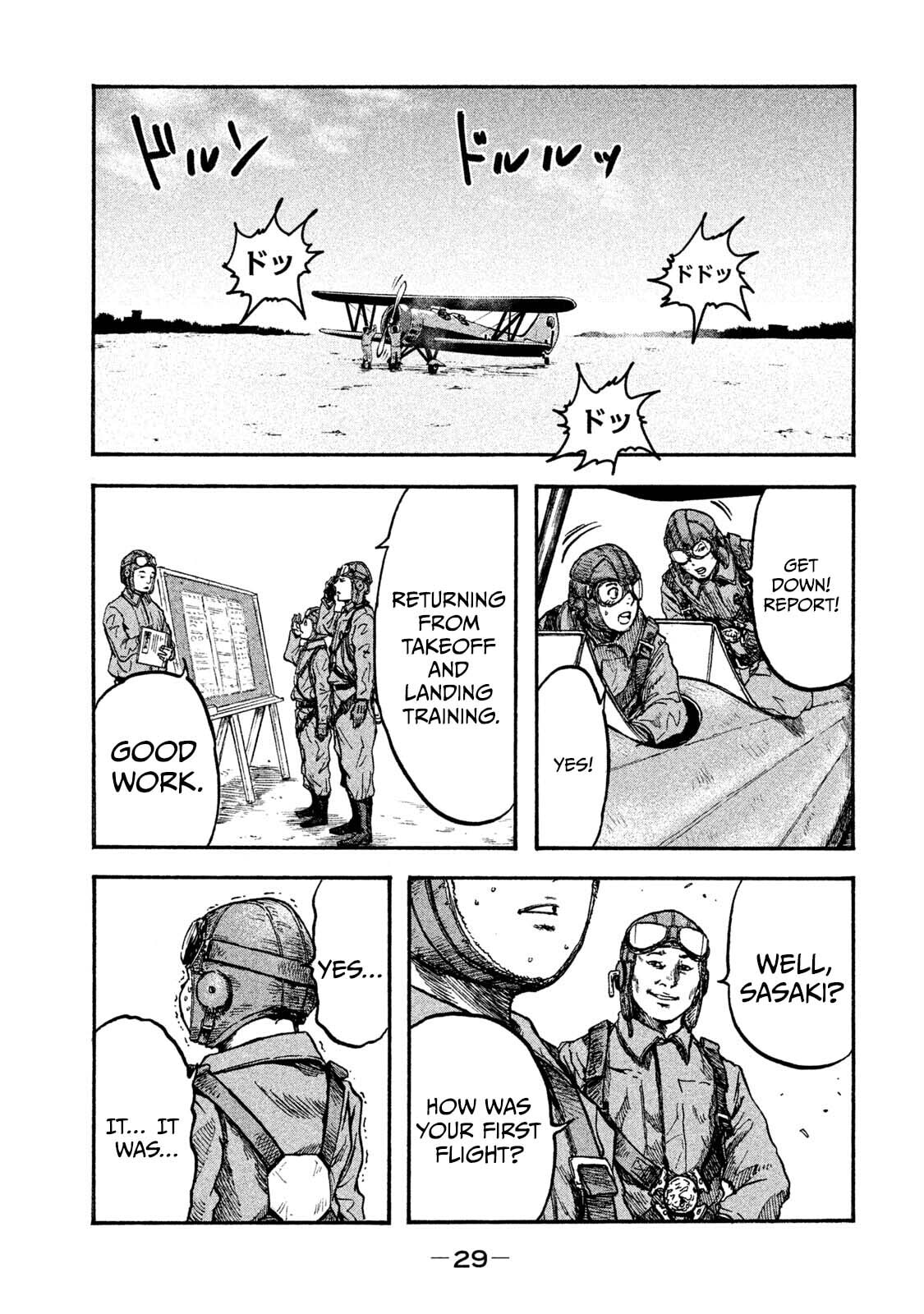 Fujimi no Tokkouhei Chapter 1 page 28 - 
