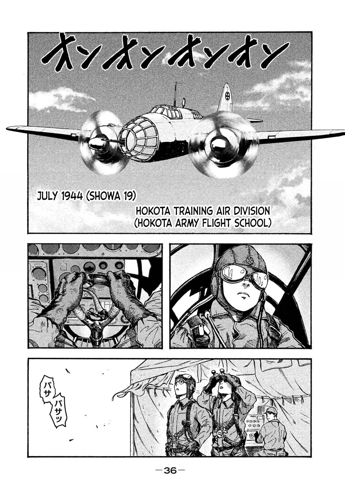 Fujimi no Tokkouhei Chapter 1 page 33 - 