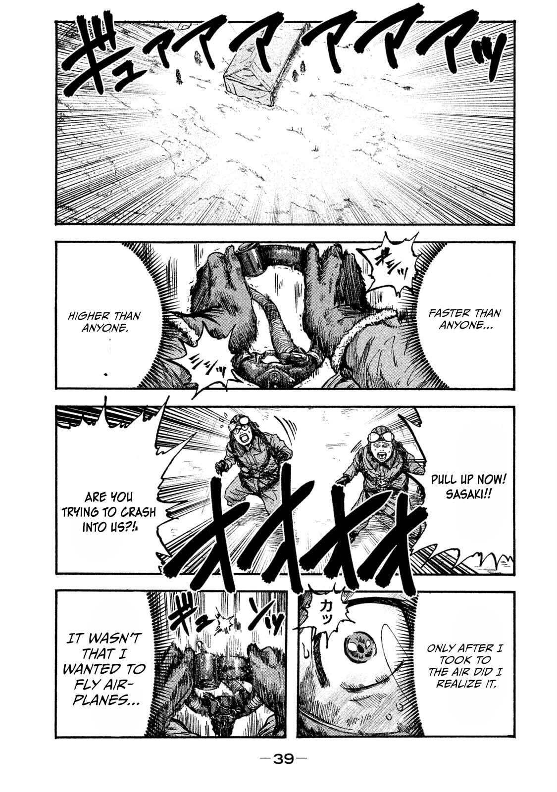 Fujimi no Tokkouhei Chapter 1 page 36 - 