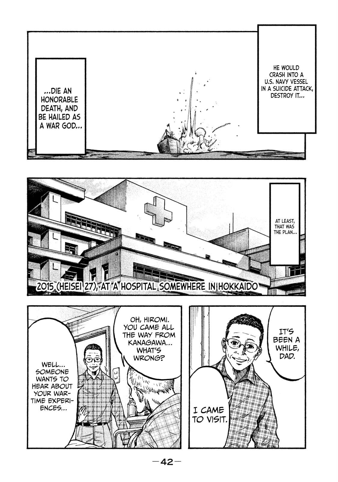 Fujimi no Tokkouhei Chapter 1 page 38 - 