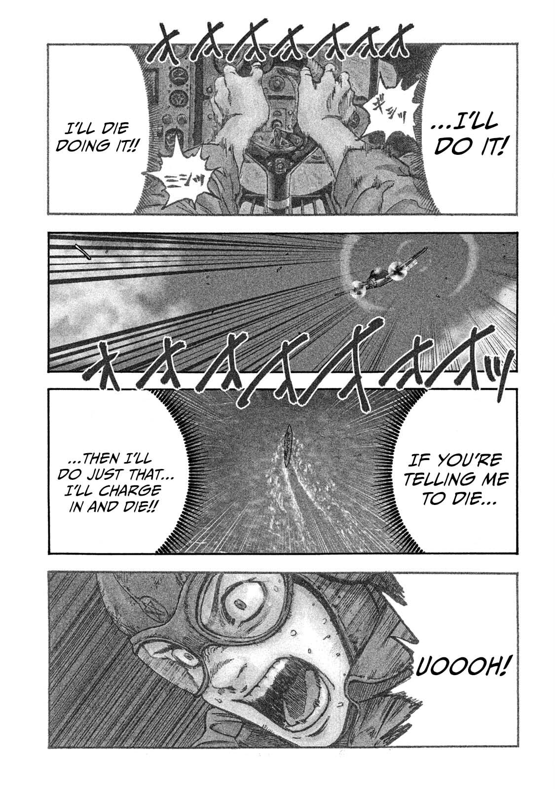 Fujimi no Tokkouhei Chapter 1 page 5 - 