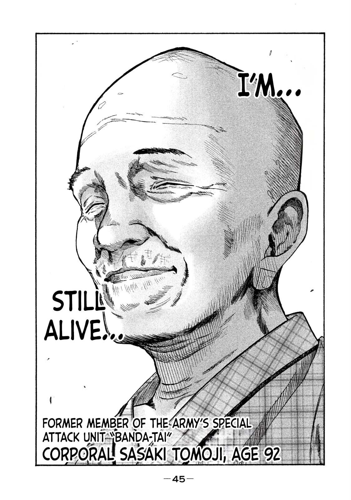 Fujimi no Tokkouhei Chapter 1 page 41 - 