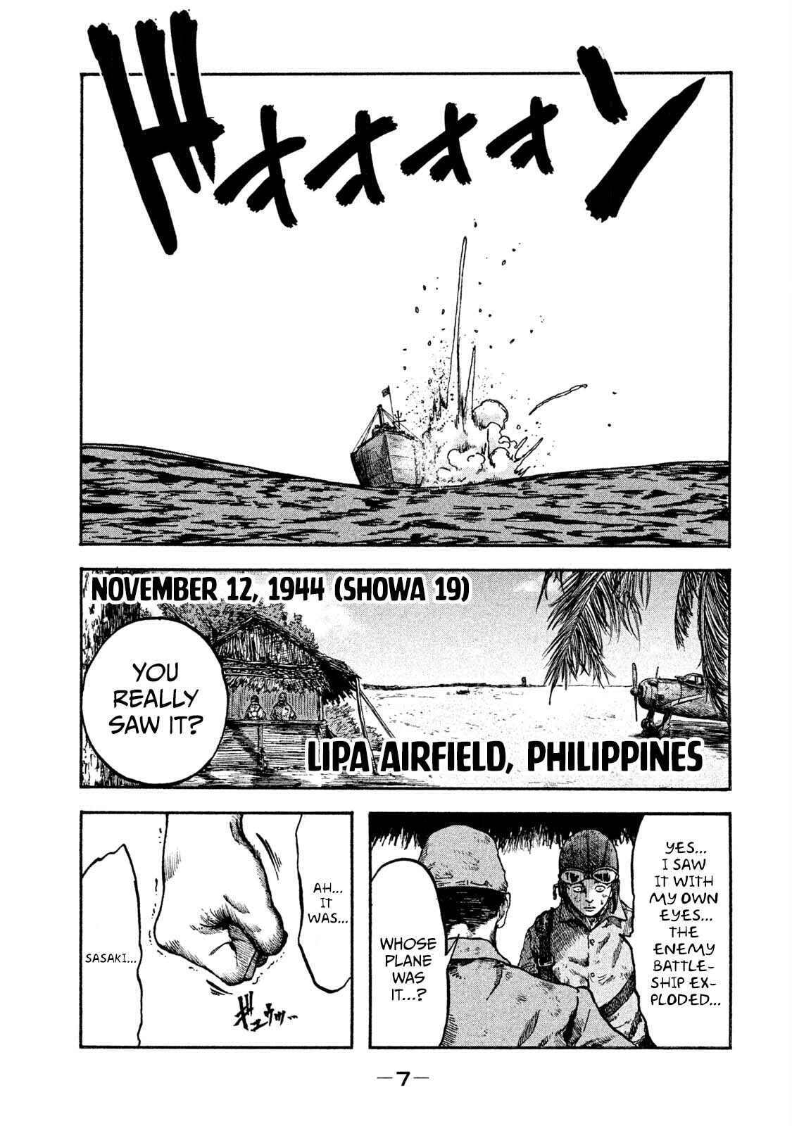 Fujimi no Tokkouhei Chapter 1 page 8 - 