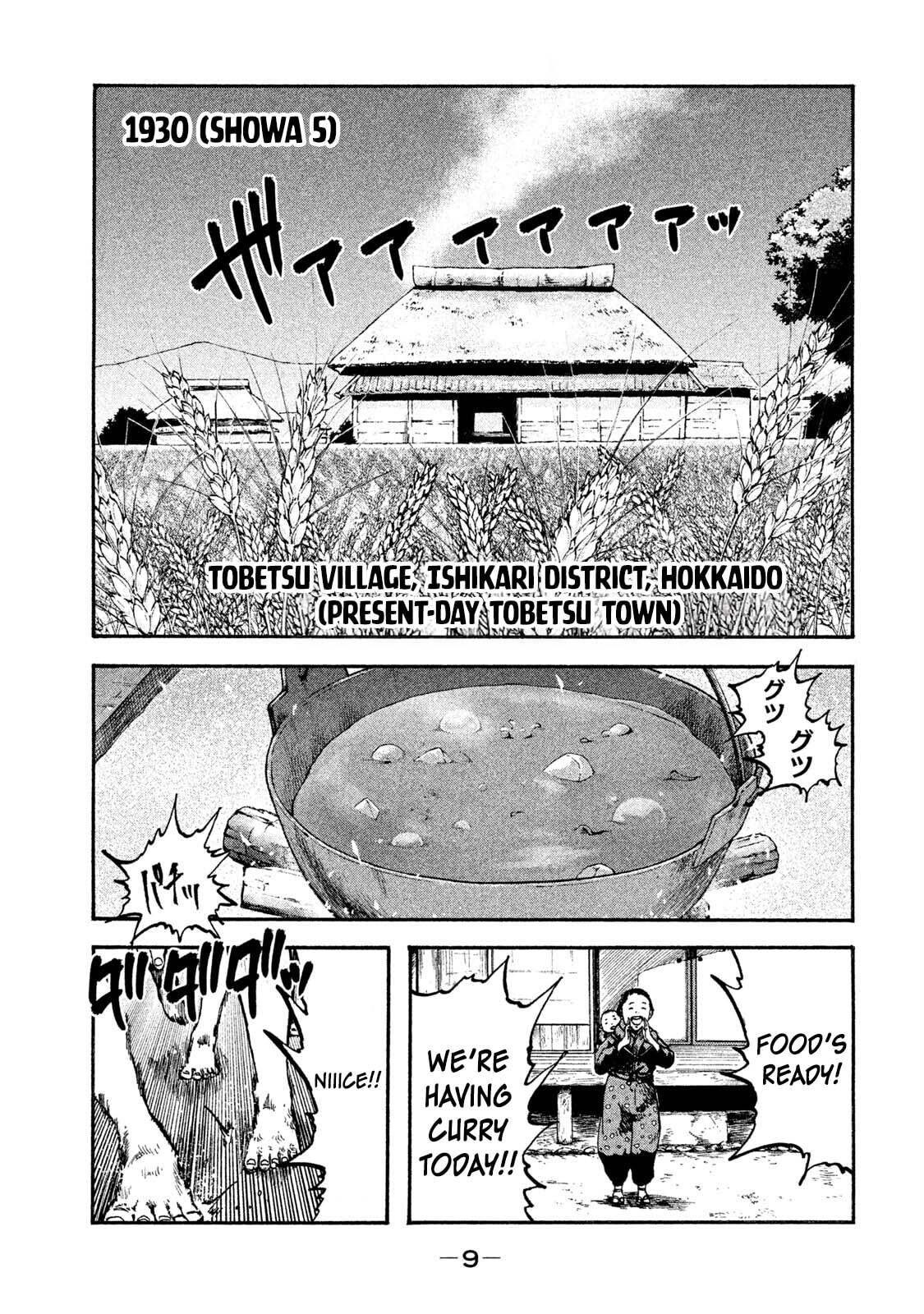 Fujimi no Tokkouhei Chapter 1 page 10 - 