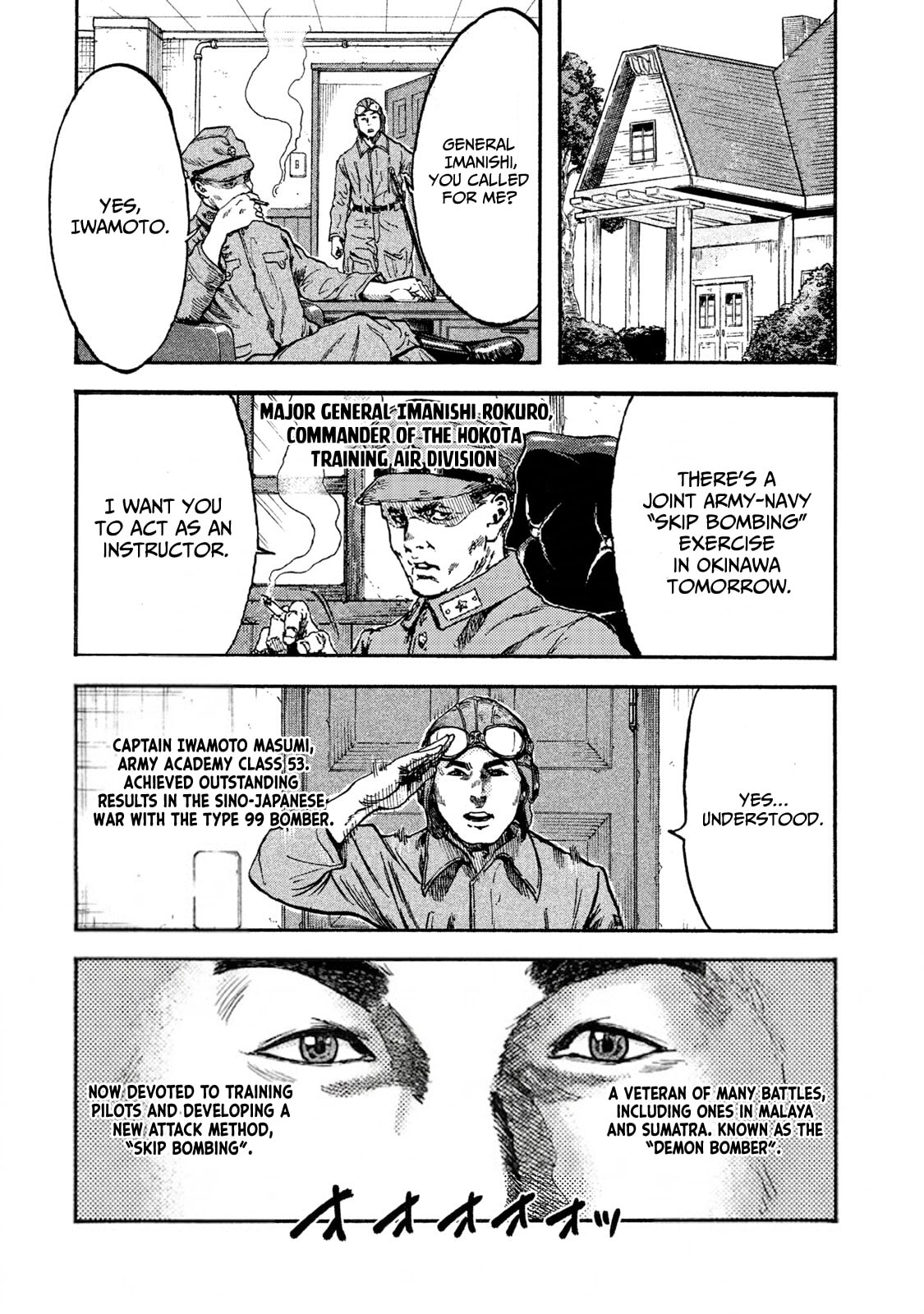 Fujimi no Tokkouhei Chapter 2 page 14 - 
