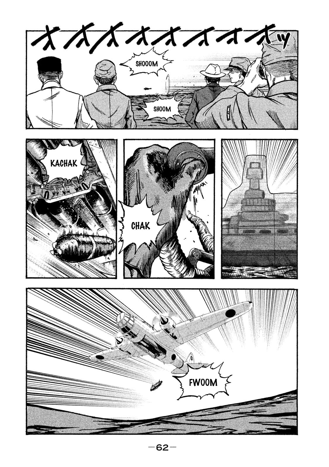 Fujimi no Tokkouhei Chapter 2 page 16 - 
