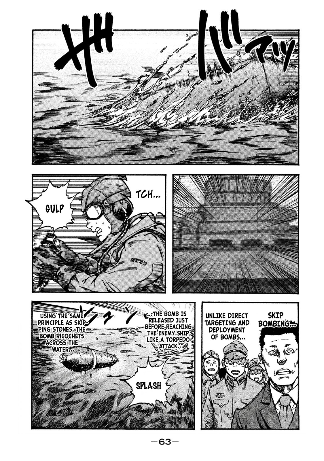 Fujimi no Tokkouhei Chapter 2 page 17 - 