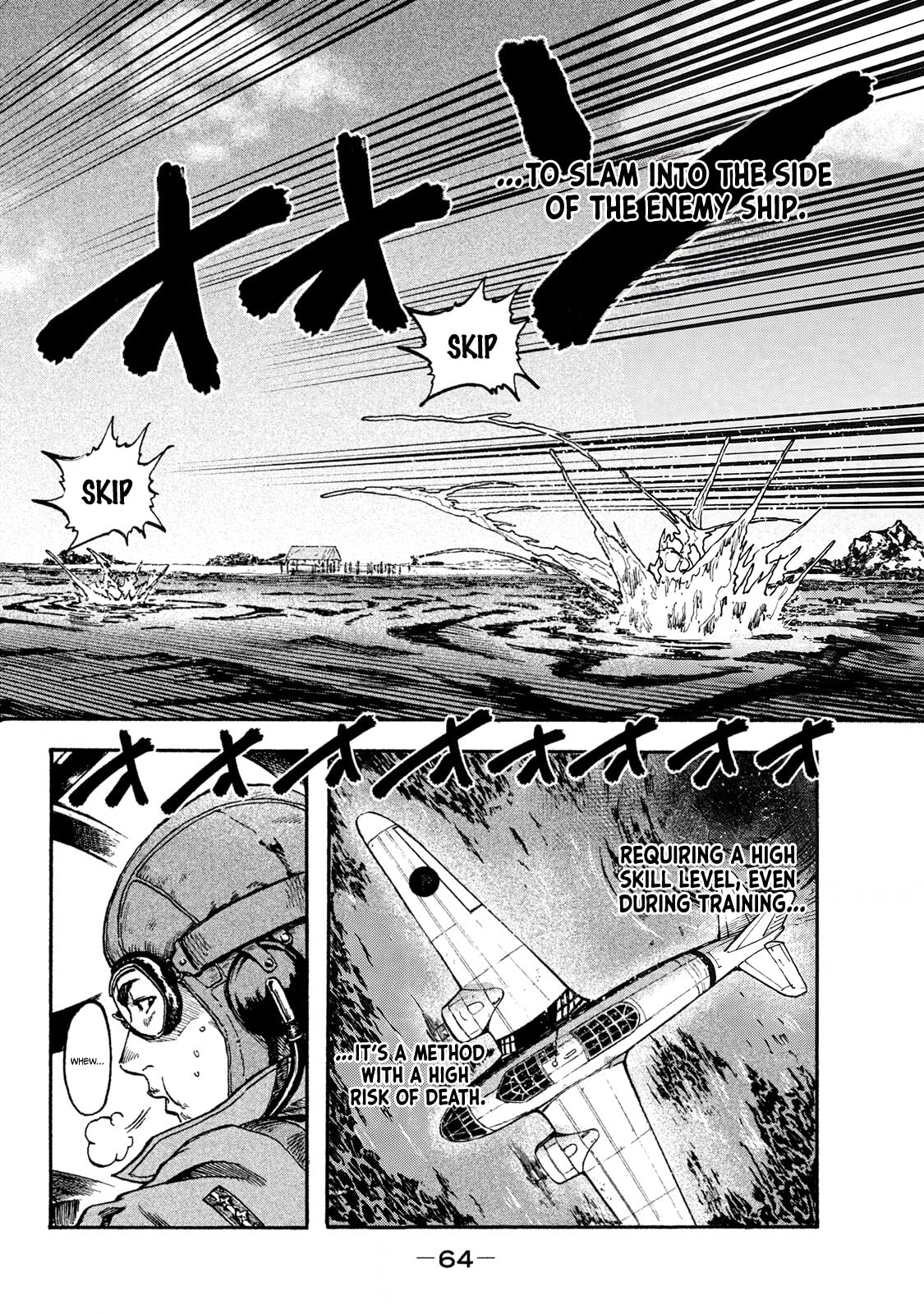 Fujimi no Tokkouhei Chapter 2 page 18 - 