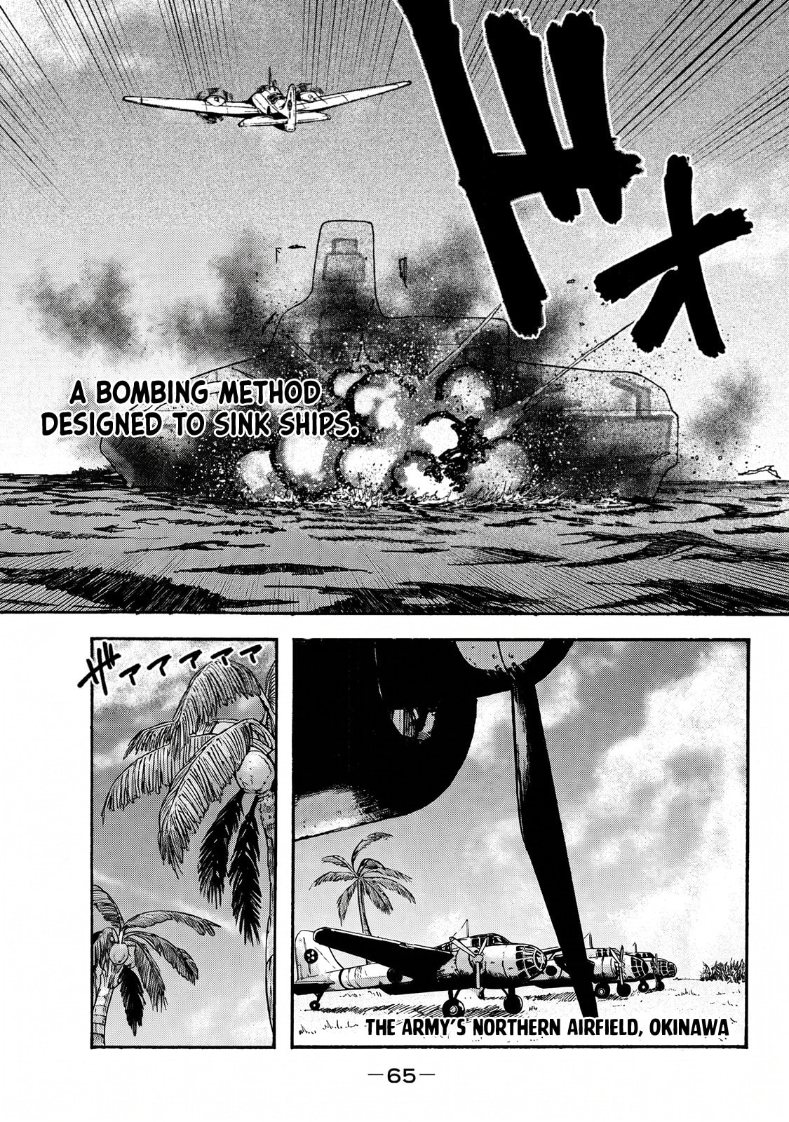 Fujimi no Tokkouhei Chapter 2 page 19 - 