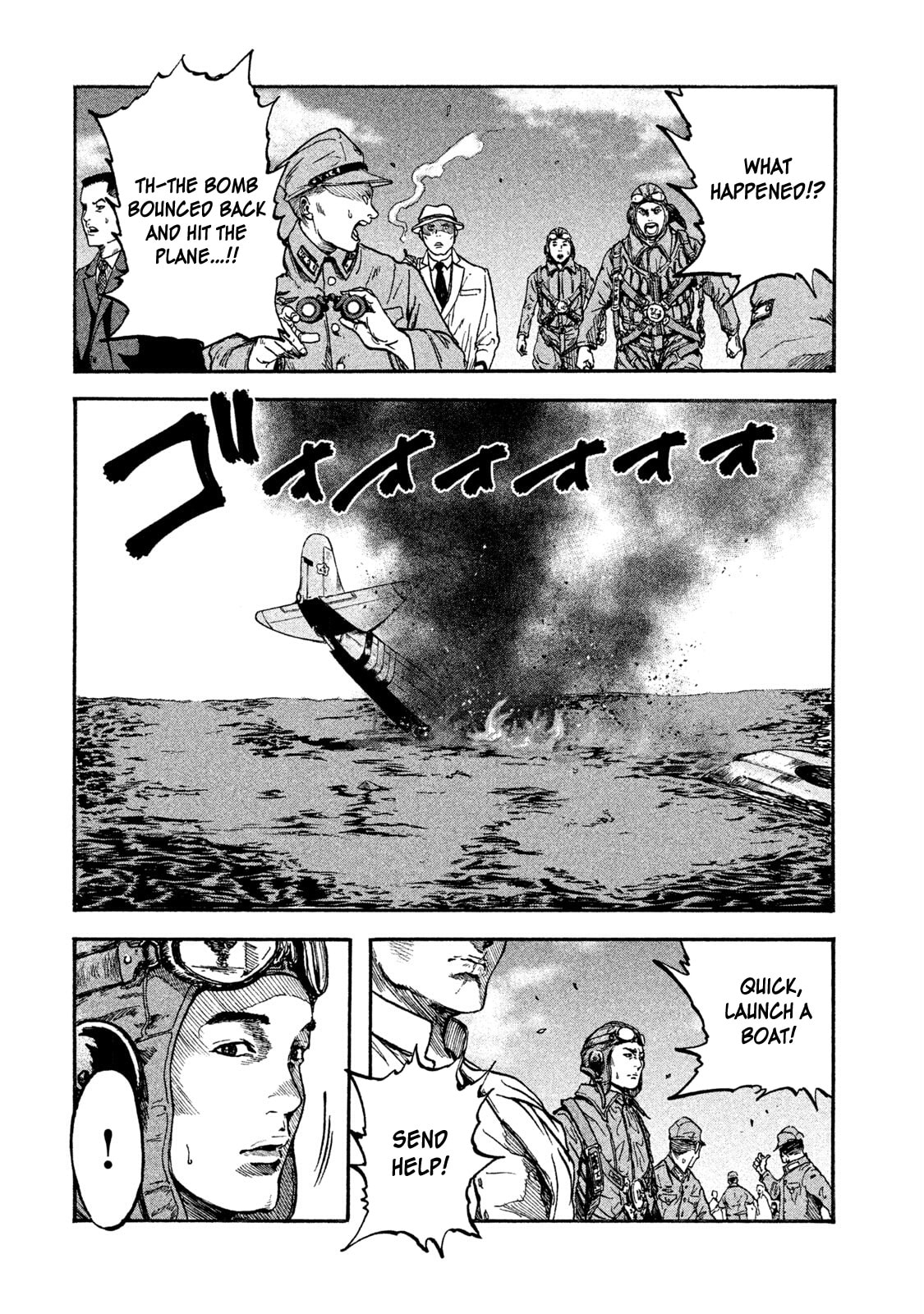 Fujimi no Tokkouhei Chapter 2 page 22 - 