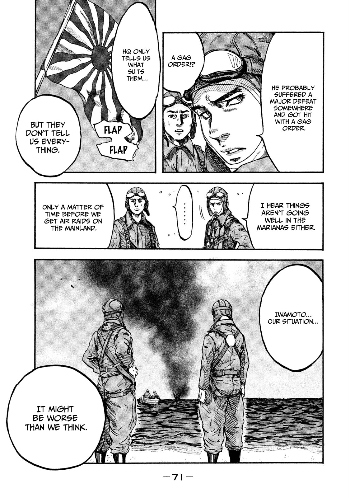 Fujimi no Tokkouhei Chapter 2 page 25 - 