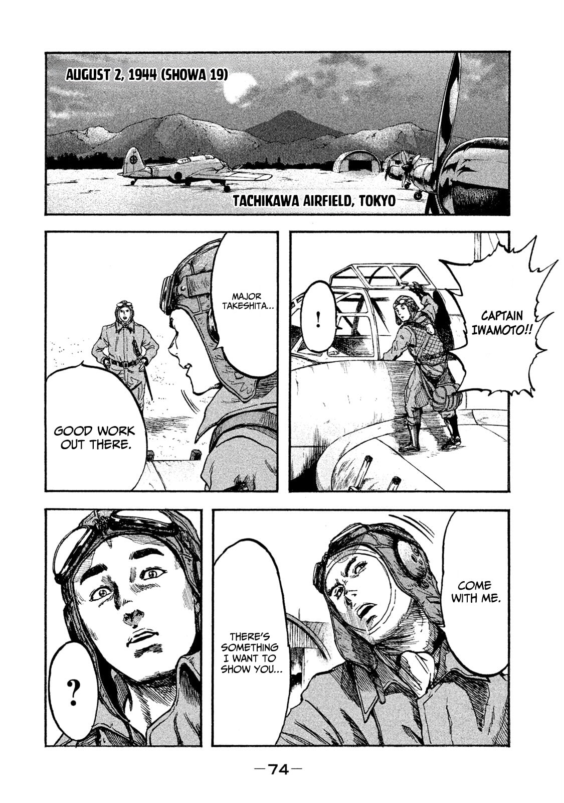 Fujimi no Tokkouhei Chapter 2 page 28 - 