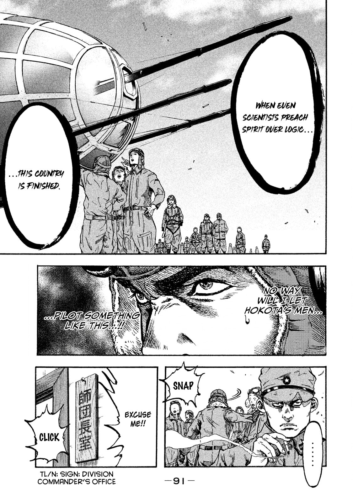 Fujimi no Tokkouhei Chapter 3 page 11 - 