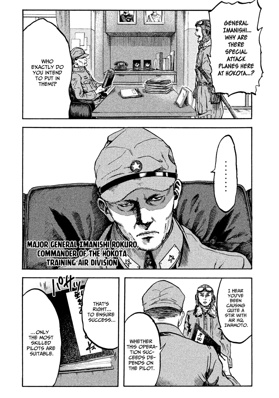 Fujimi no Tokkouhei Chapter 3 page 12 - 