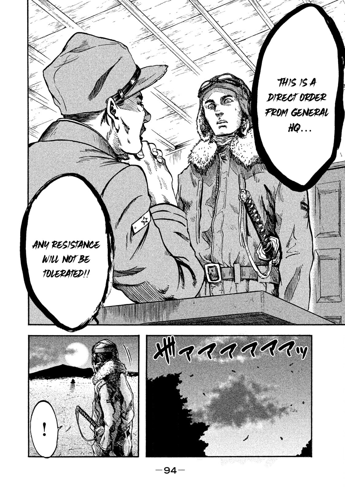 Fujimi no Tokkouhei Chapter 3 page 14 - 