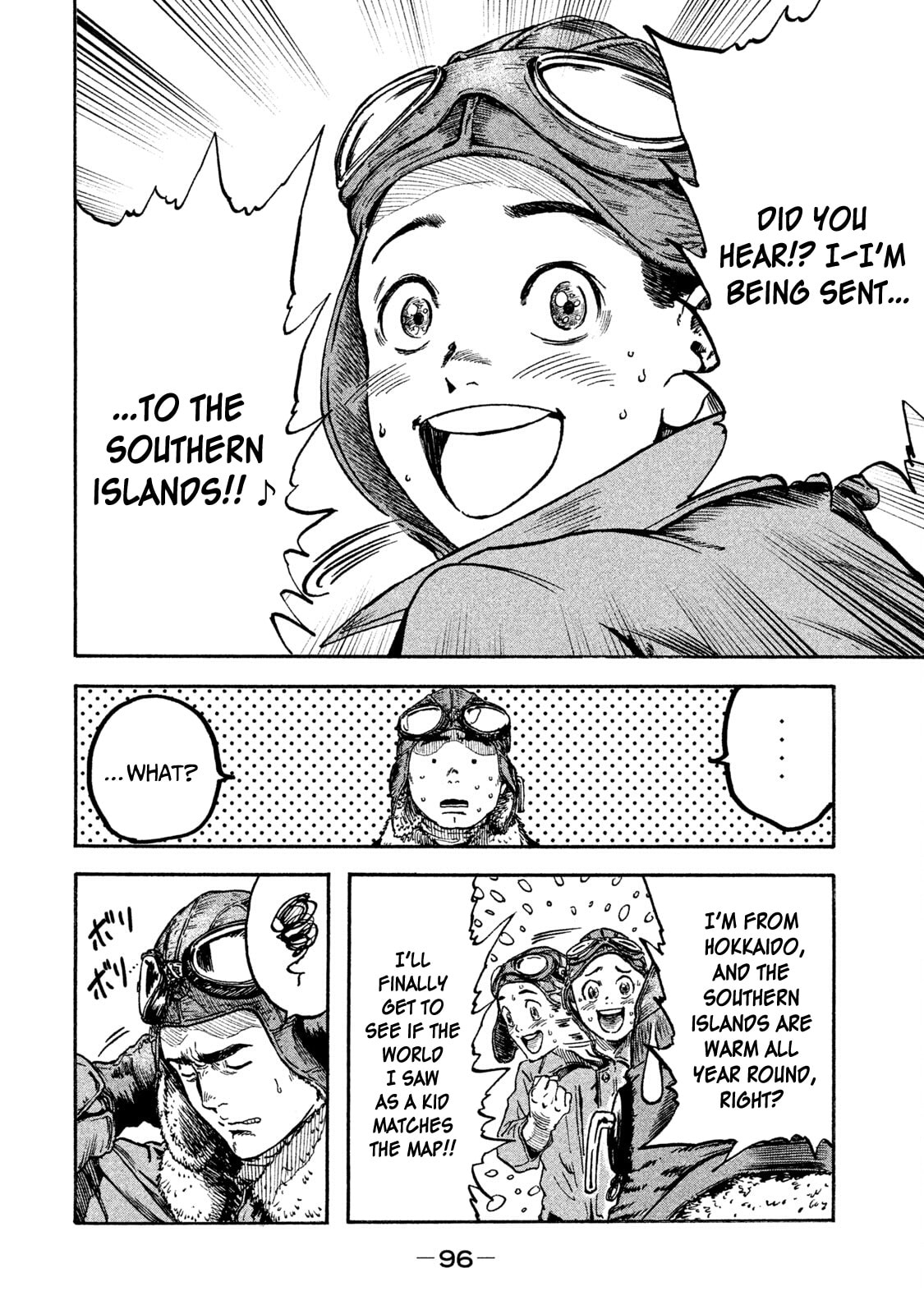 Fujimi no Tokkouhei Chapter 3 page 16 - 