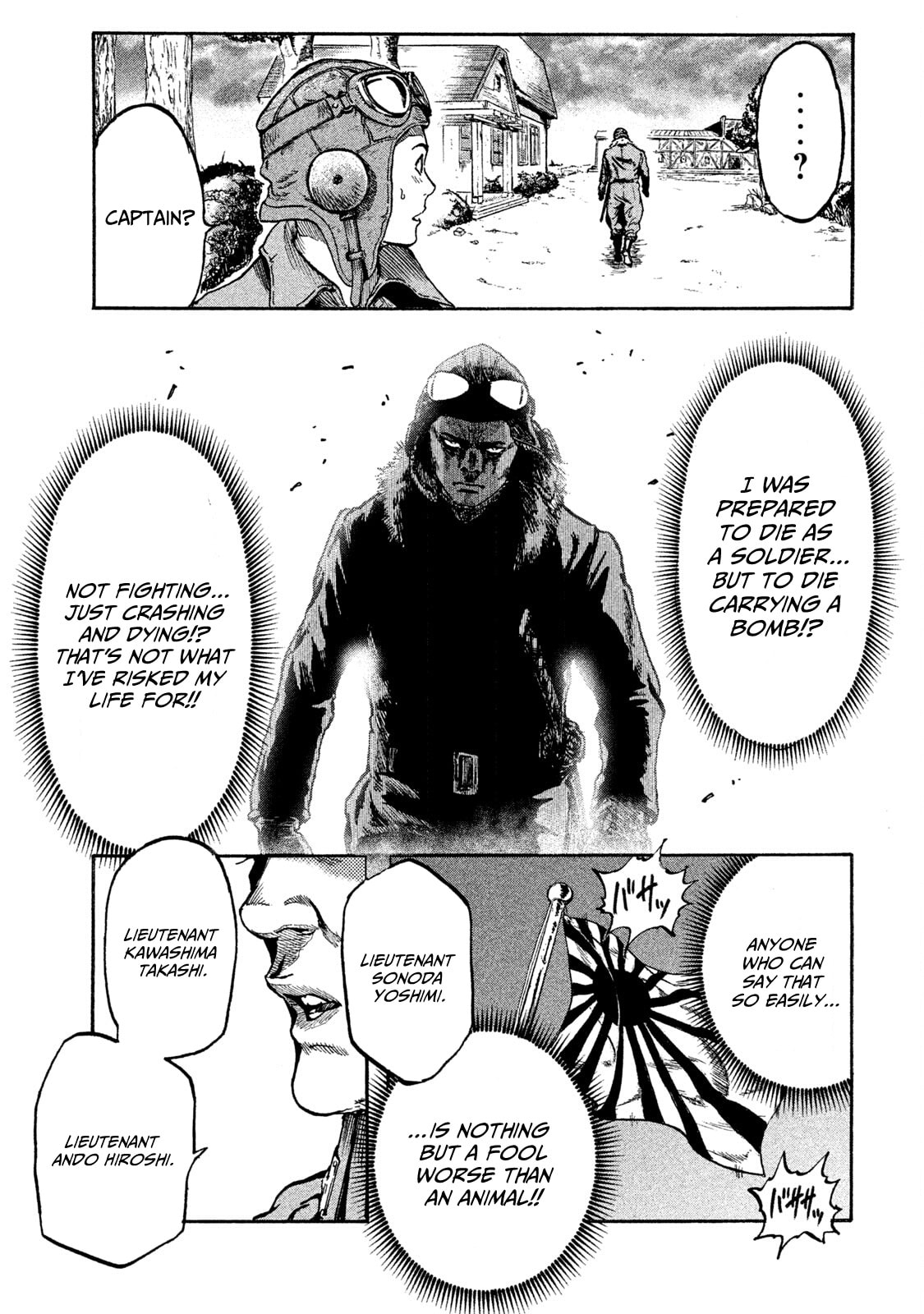 Fujimi no Tokkouhei Chapter 3 page 19 - 