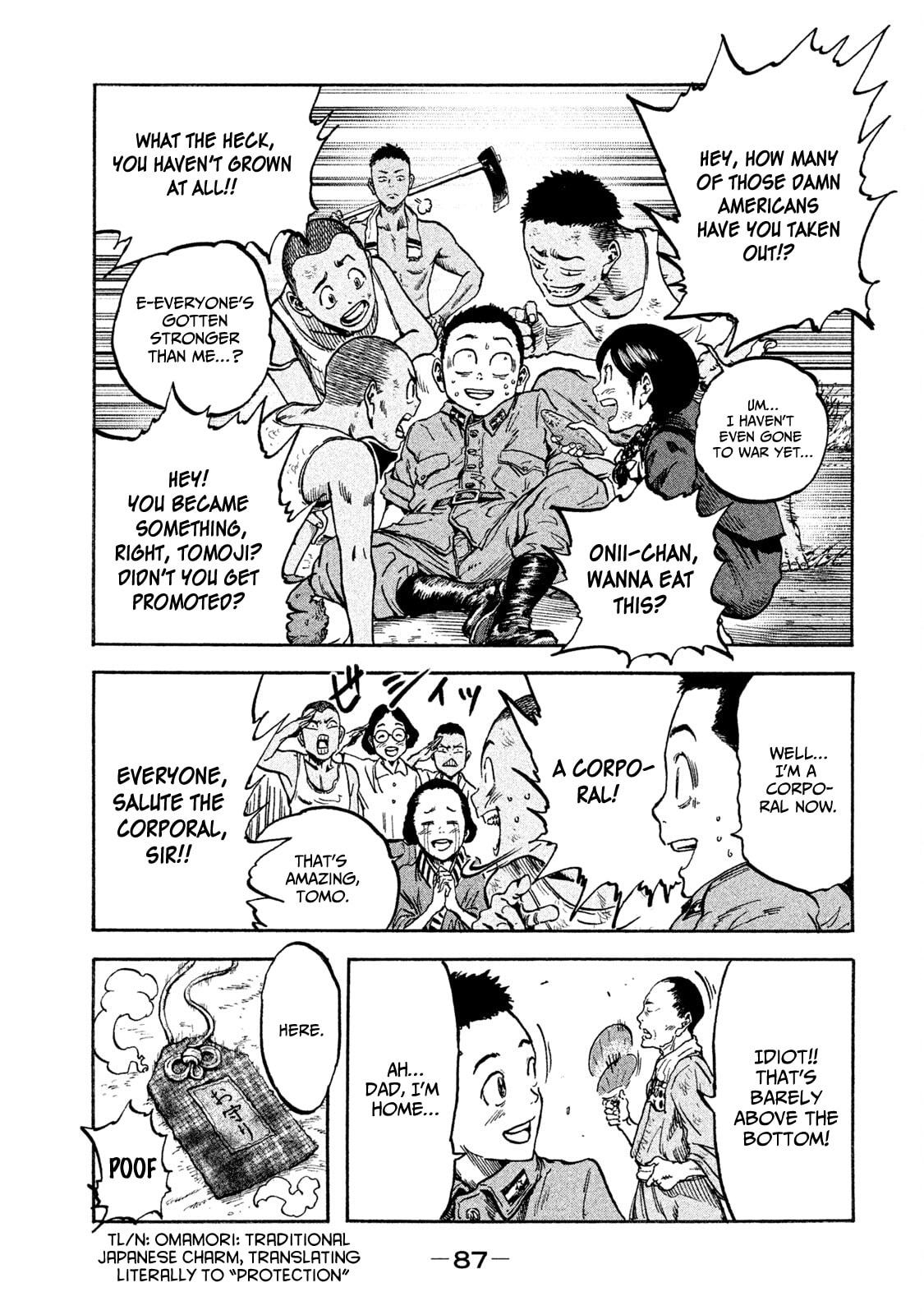 Fujimi no Tokkouhei Chapter 3 page 7 - 