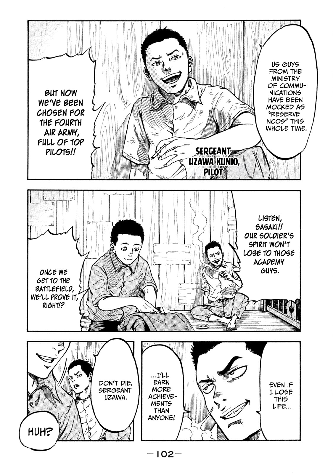Fujimi no Tokkouhei Chapter 4 page 2 - 