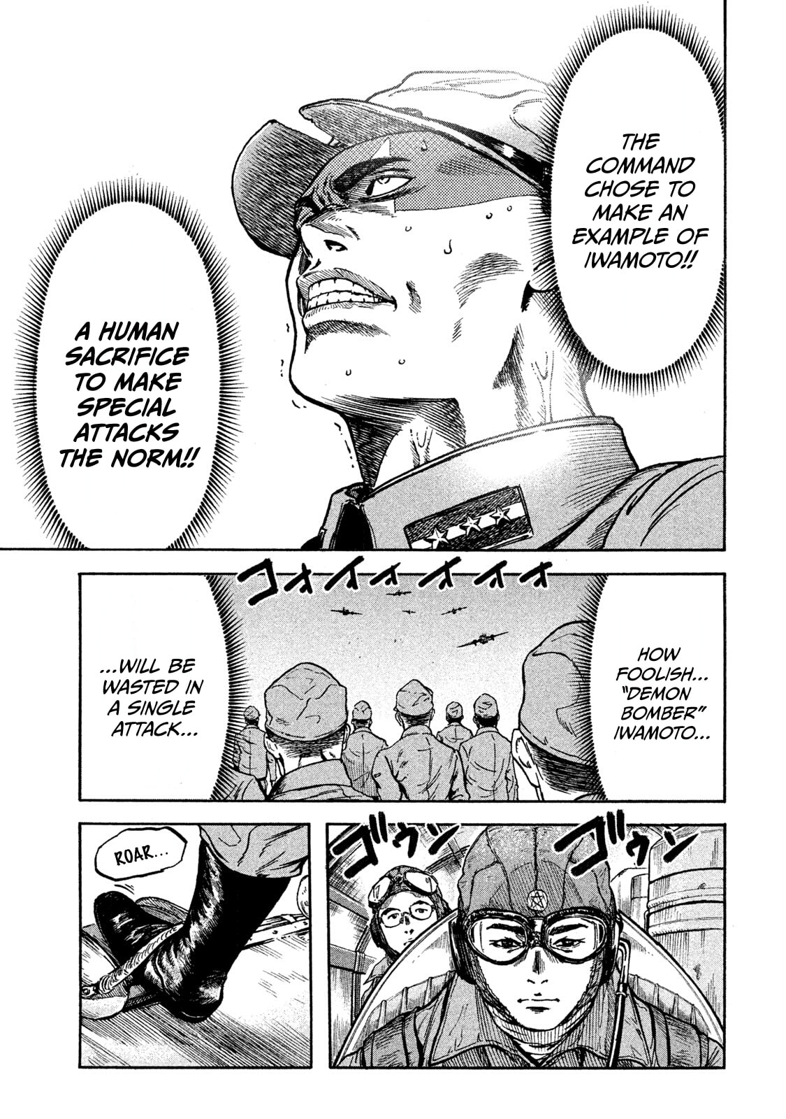 Fujimi no Tokkouhei Chapter 4 page 12 - 
