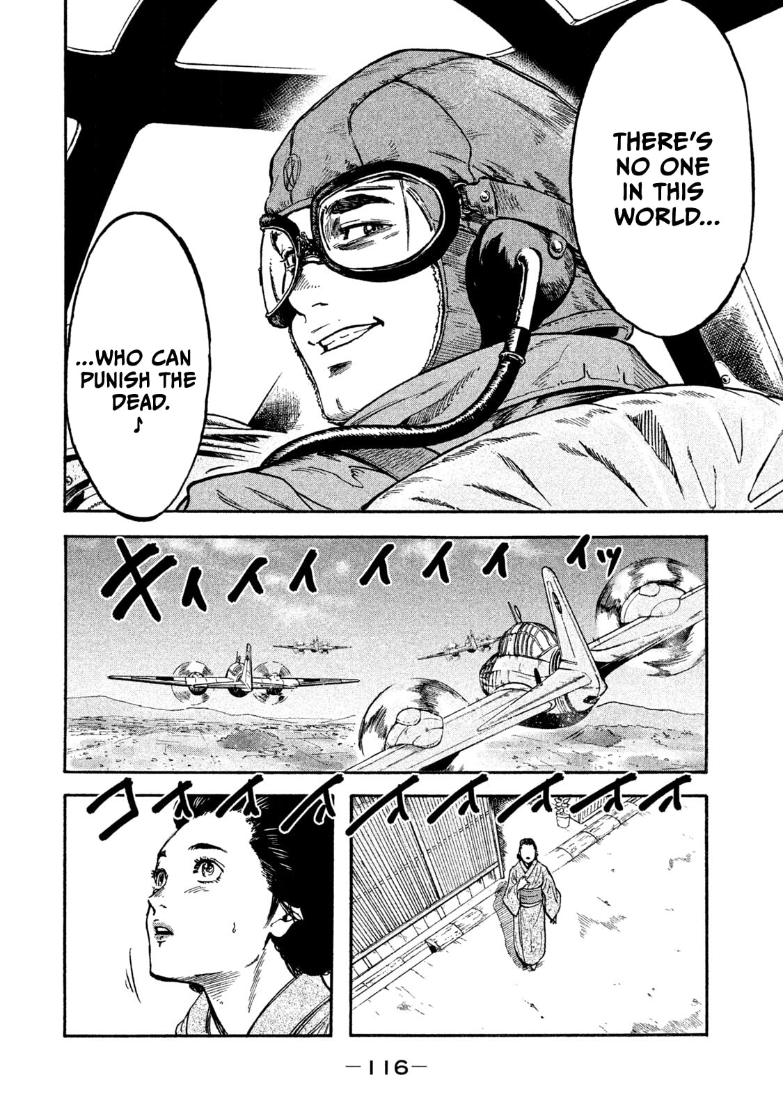 Fujimi no Tokkouhei Chapter 4 page 15 - 