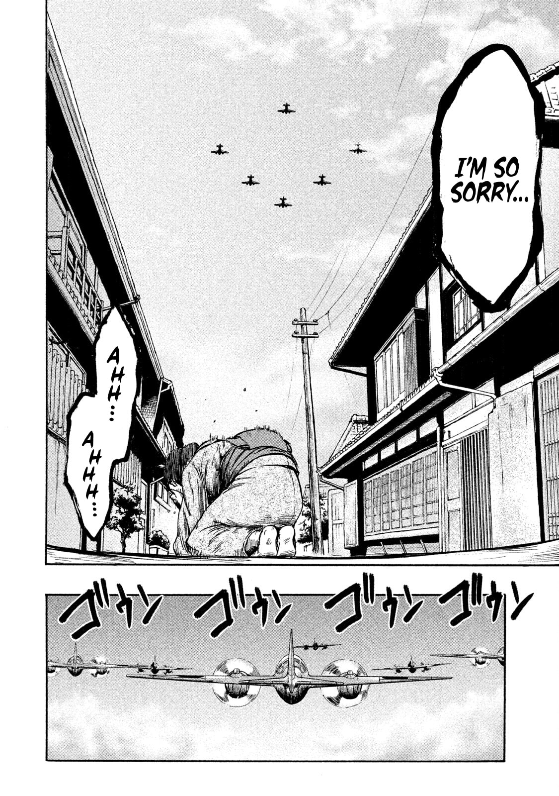 Fujimi no Tokkouhei Chapter 4 page 17 - 