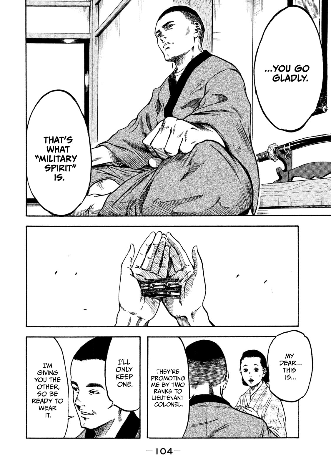 Fujimi no Tokkouhei Chapter 4 page 4 - 