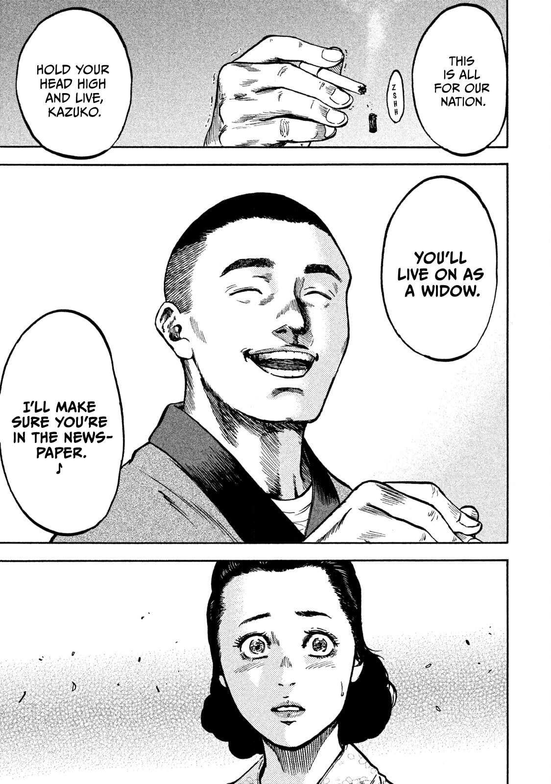 Fujimi no Tokkouhei Chapter 4 page 7 - 