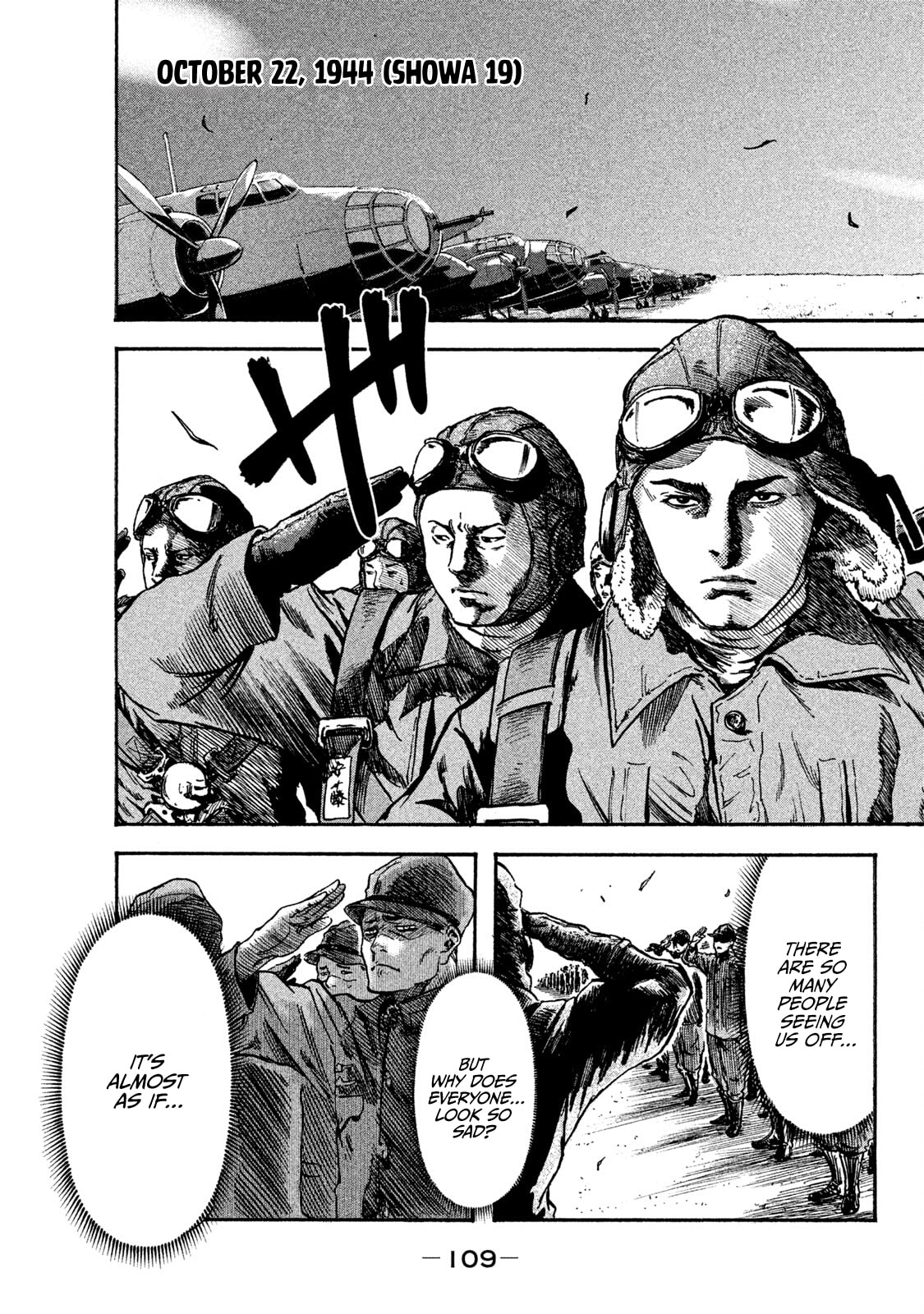 Fujimi no Tokkouhei Chapter 4 page 9 - 