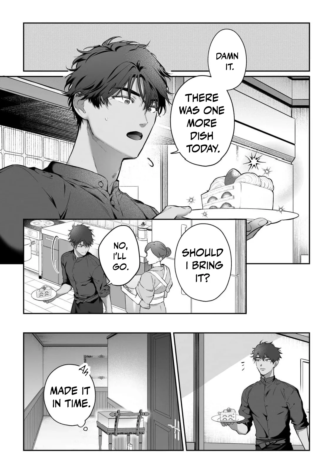 Fujishima-ya no Inen ~Watashi no Karadade Shika Aji ga Shinai Danna-sama-tachi no Koukotsu Zetchou Maji Naburi~ Chapter 1 page 17 - 