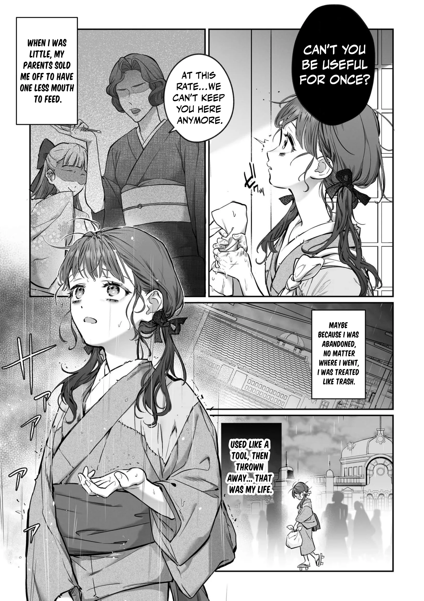 Fujishima-ya no Inen ~Watashi no Karadade Shika Aji ga Shinai Danna-sama-tachi no Koukotsu Zetchou Maji Naburi~ Chapter 1 page 7 - 