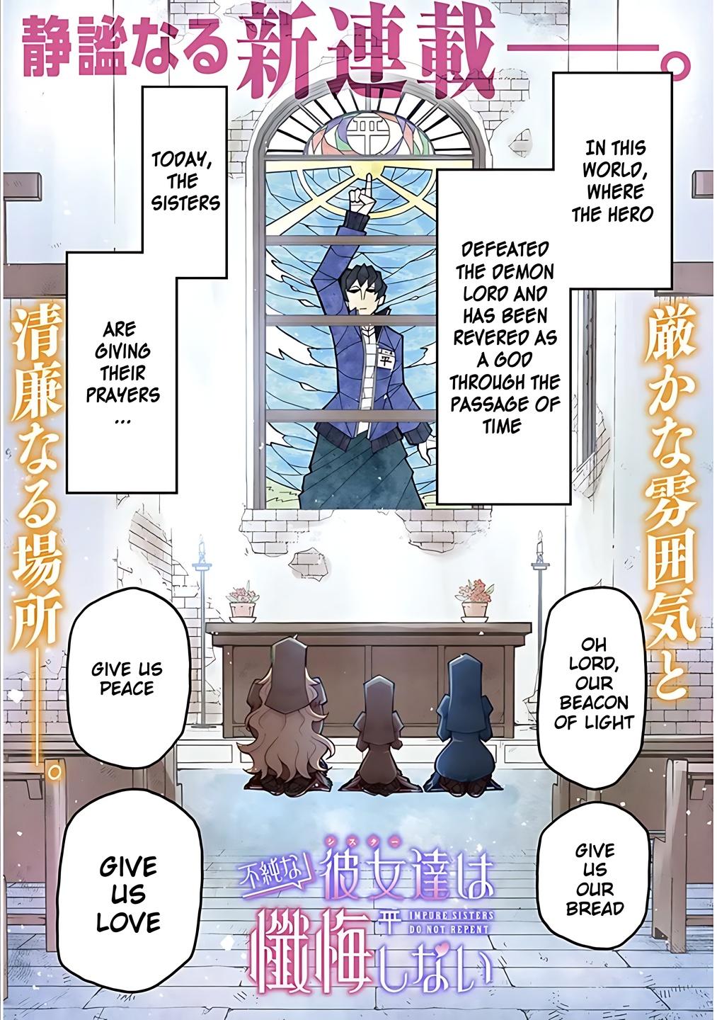 Fujun na Sister-tachi wa Zange Shinai Chapter 1 page 1 - 