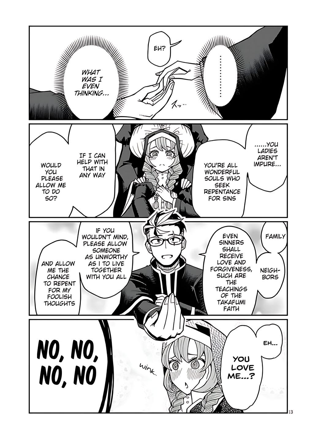Fujun na Sister-tachi wa Zange Shinai Chapter 1 page 12 - 