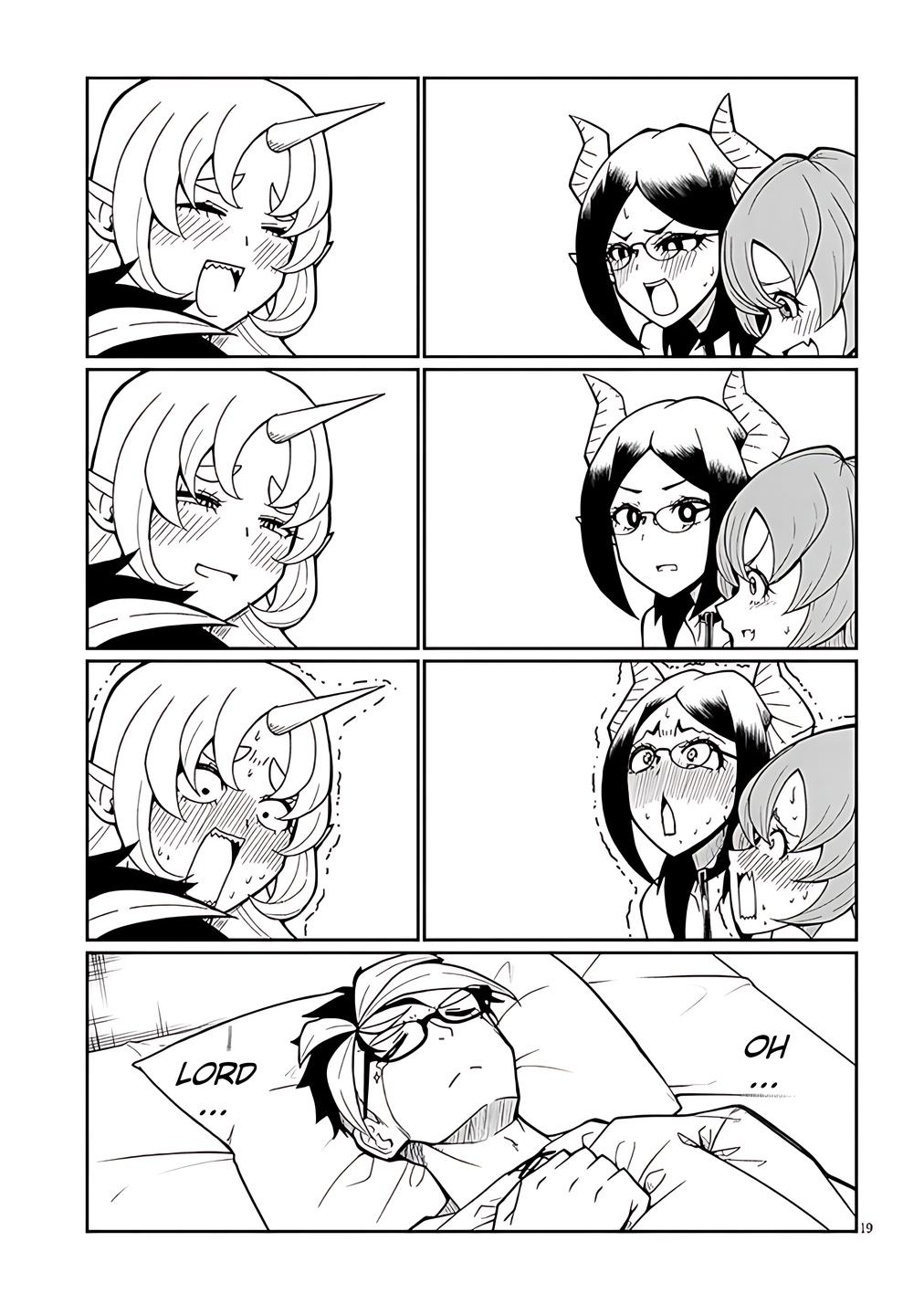 Fujun na Sister-tachi wa Zange Shinai Chapter 1 page 18 - 