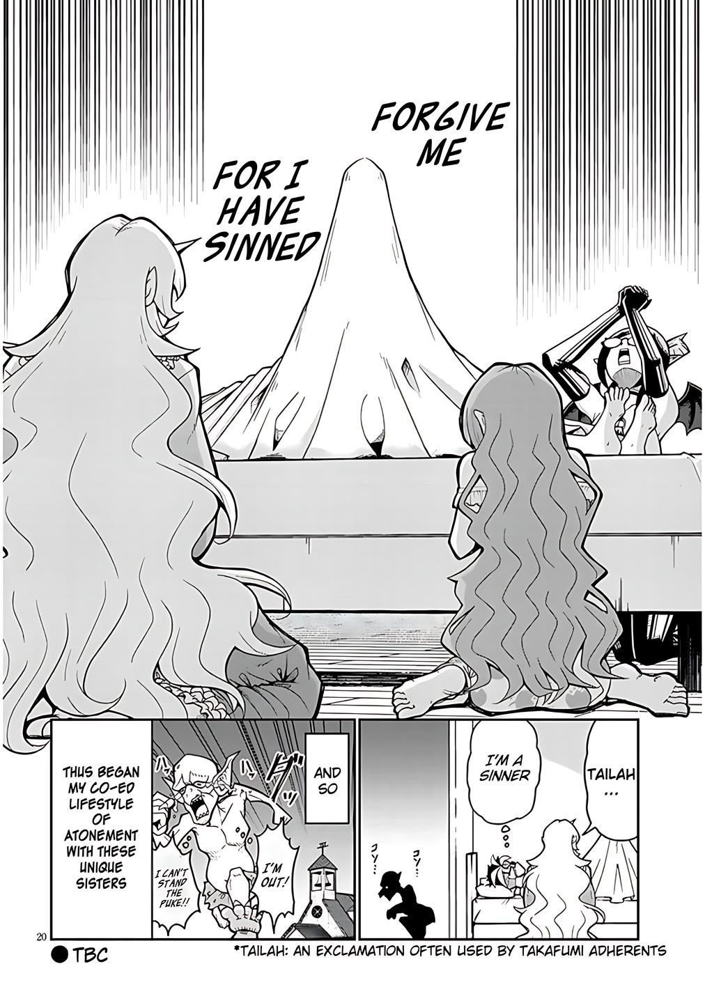 Fujun na Sister-tachi wa Zange Shinai Chapter 1 page 19 - 