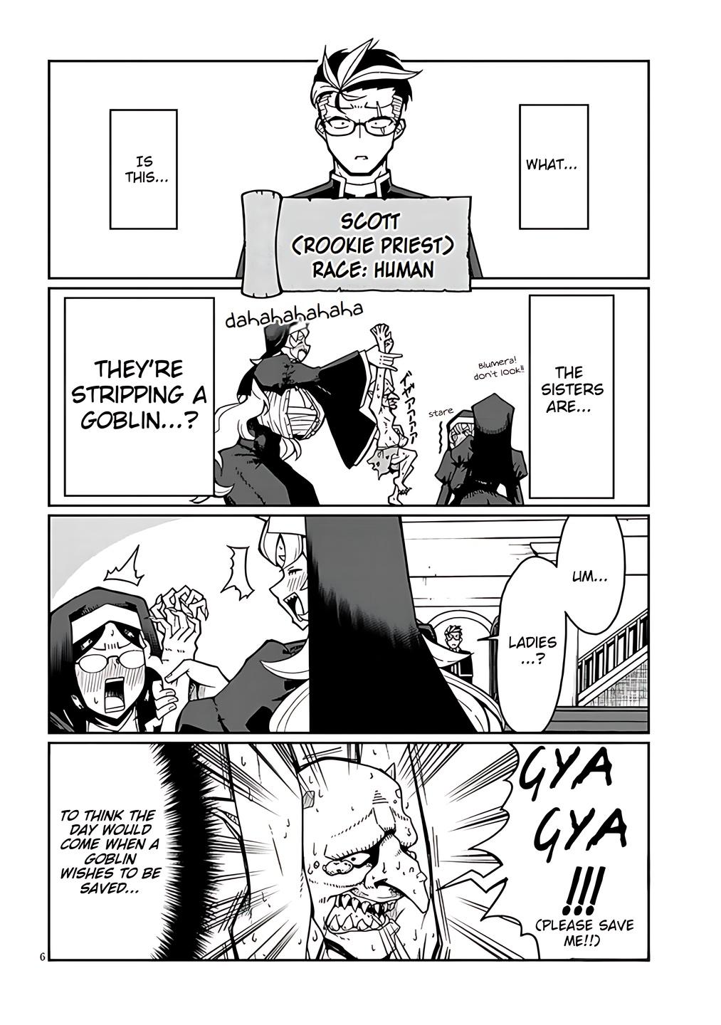 Fujun na Sister-tachi wa Zange Shinai Chapter 1 page 5 - 