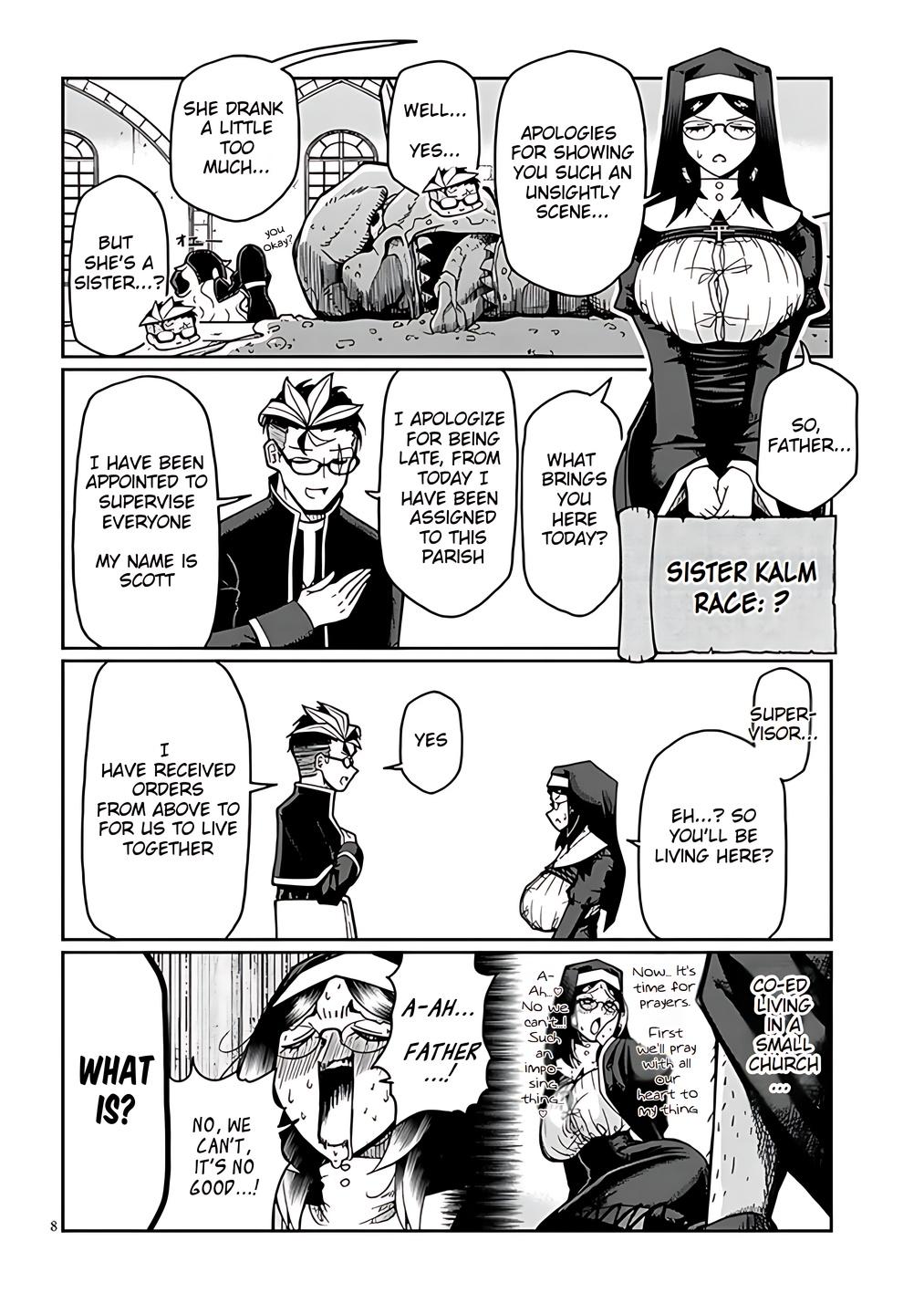 Fujun na Sister-tachi wa Zange Shinai Chapter 1 page 7 - 