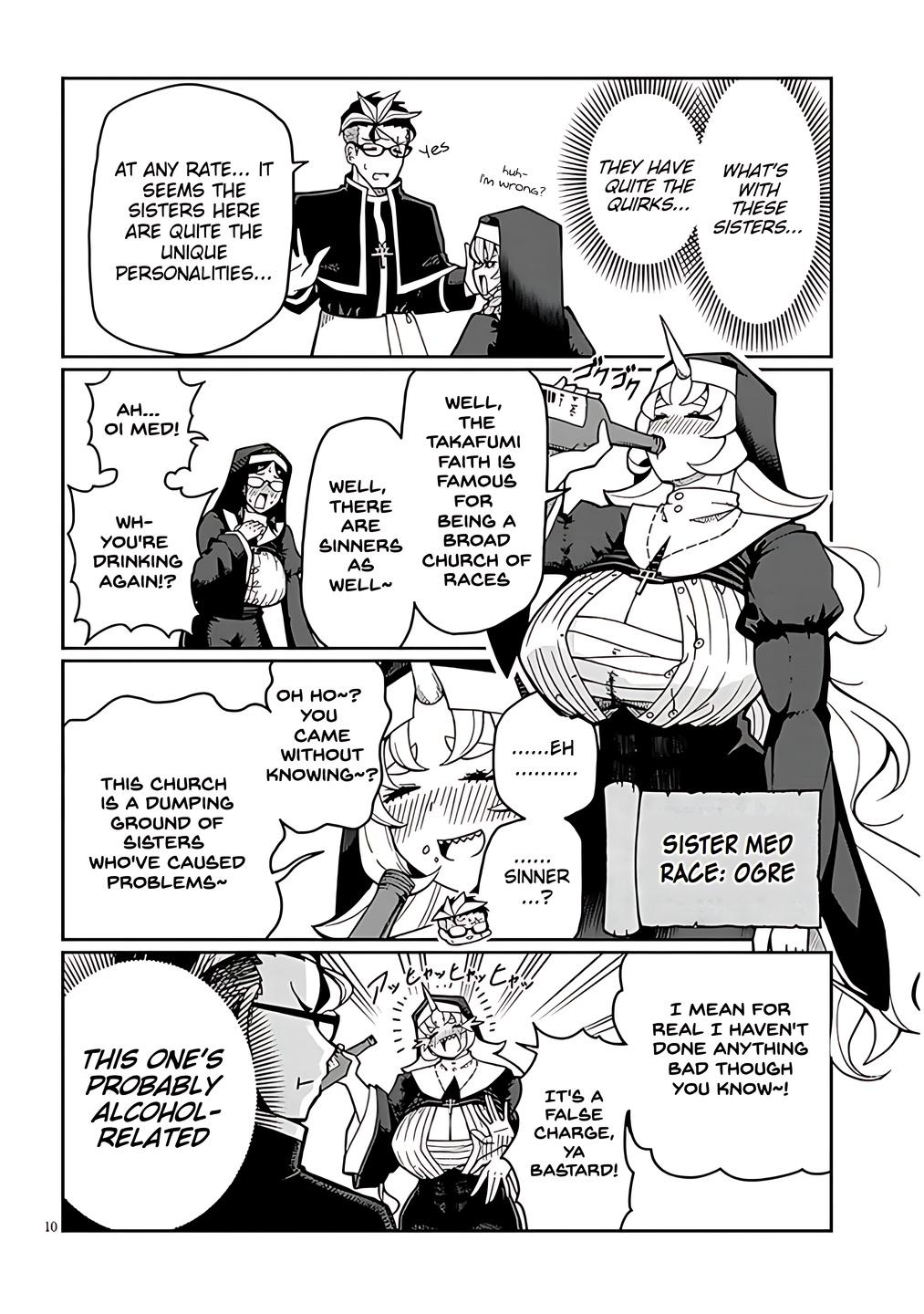 Fujun na Sister-tachi wa Zange Shinai Chapter 1 page 9 - 