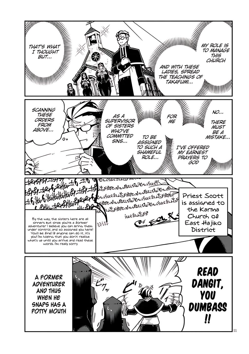 Fujun na Sister-tachi wa Zange Shinai Chapter 1 page 10 - 