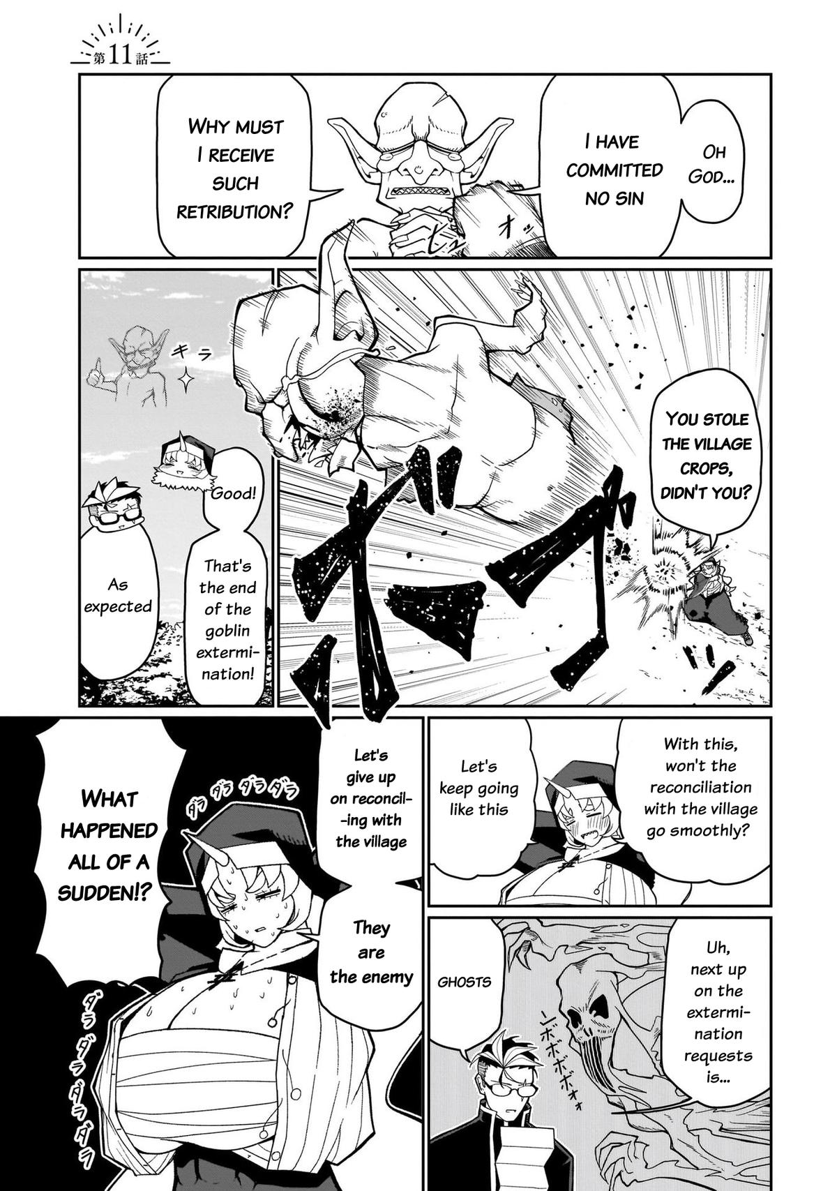 Fujun na Sister-tachi wa Zange Shinai Chapter 11 page 2 - 