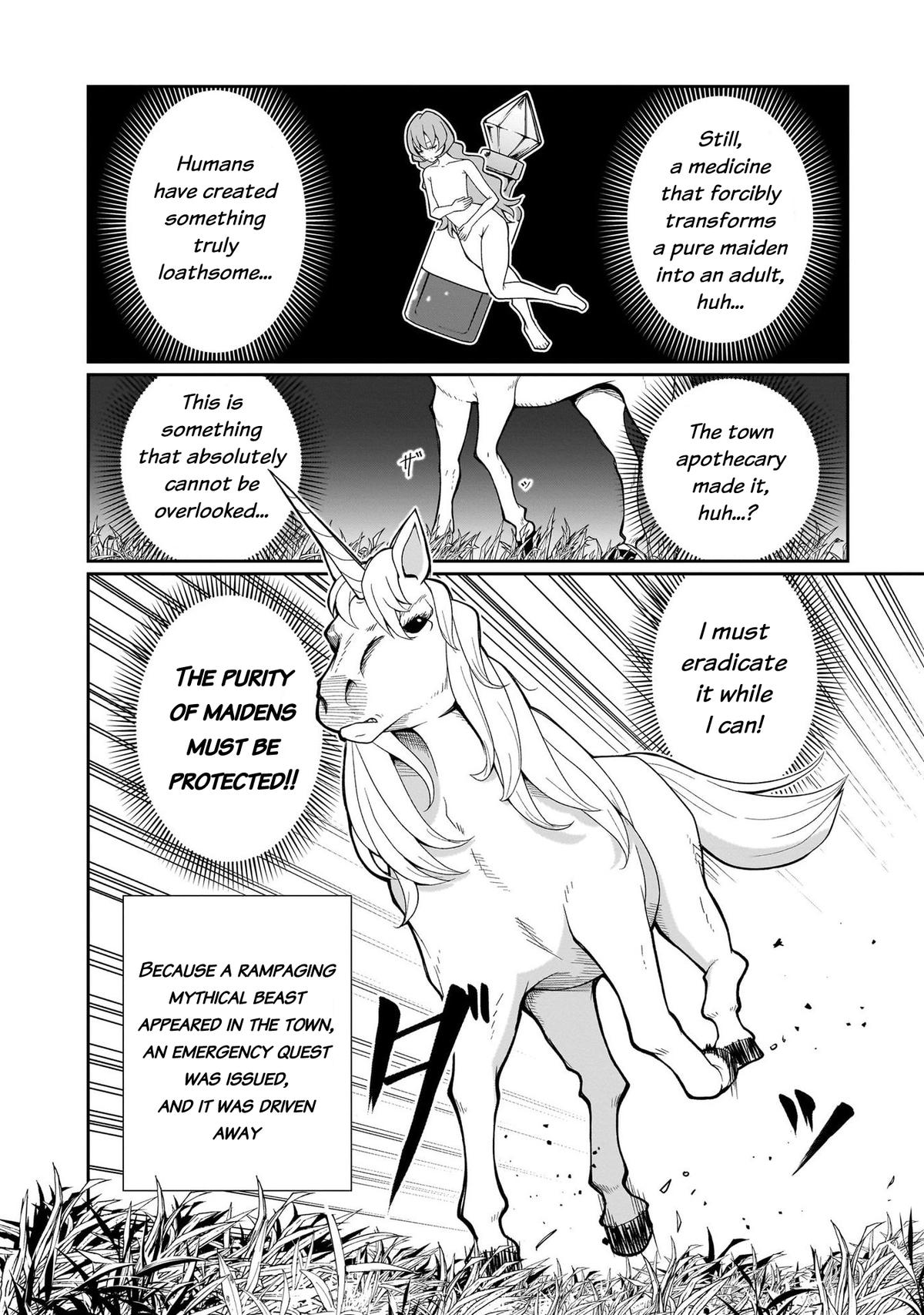 Fujun na Sister-tachi wa Zange Shinai Chapter 12 page 17 - 