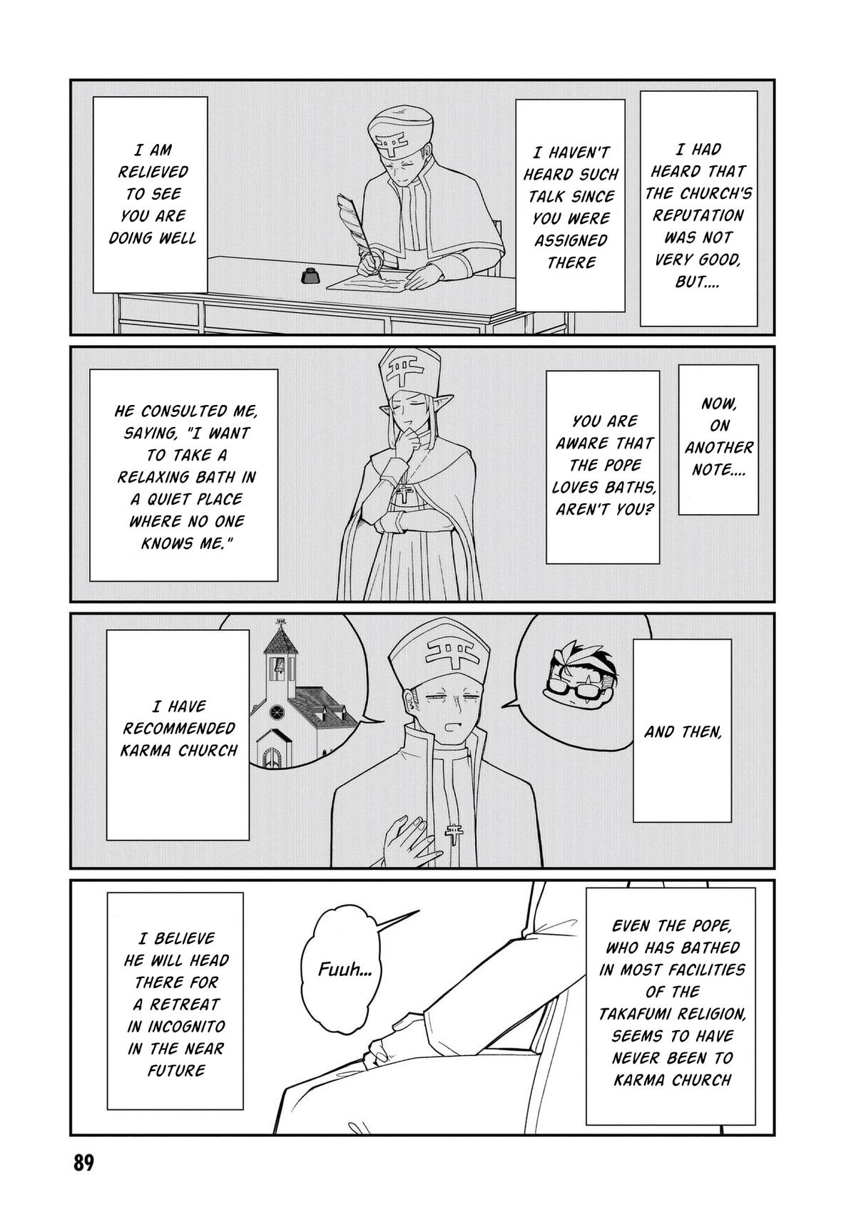 Fujun na Sister-tachi wa Zange Shinai Chapter 13 page 14 - 