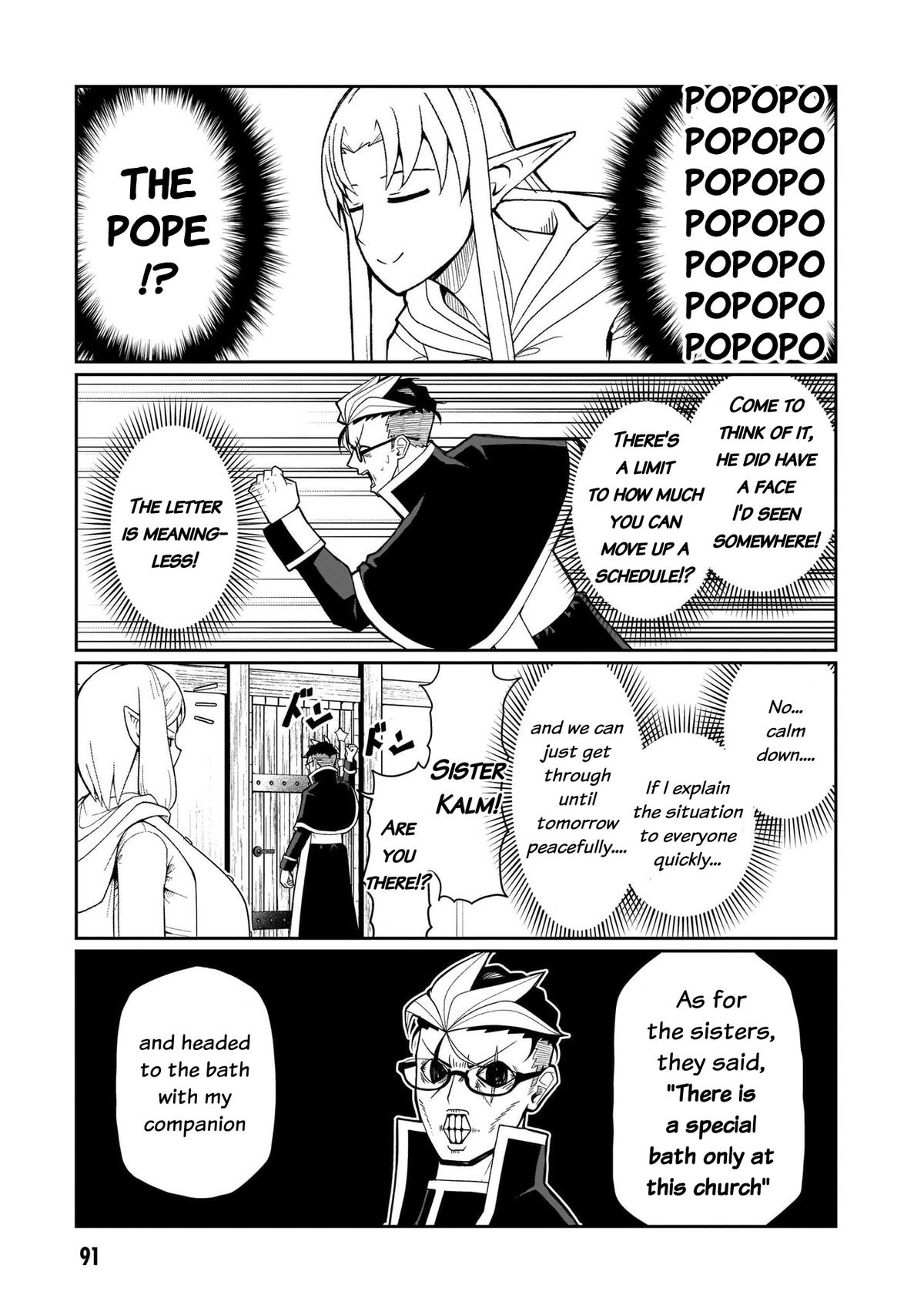 Fujun na Sister-tachi wa Zange Shinai Chapter 13 page 16 - 
