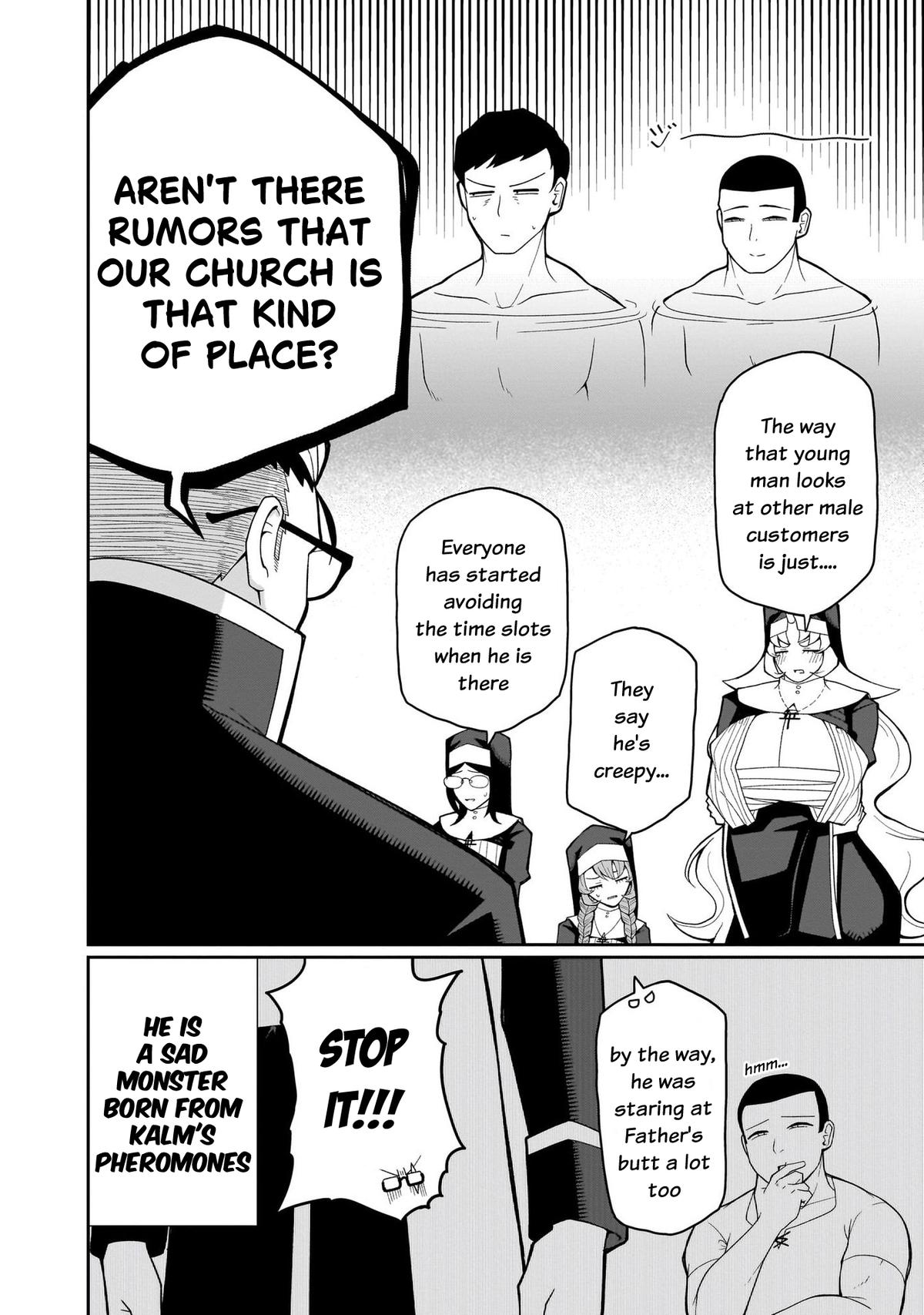 Fujun na Sister-tachi wa Zange Shinai Chapter 13 page 3 - 