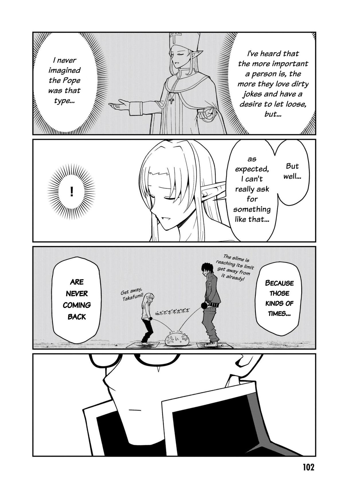 Fujun na Sister-tachi wa Zange Shinai Chapter 14 page 12 - 